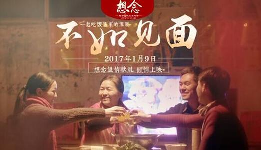 仿制假罗马尼亚驾驶证
